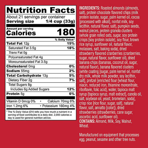WildRoots Omega Powerhouse Trail Mix, 24 oz - Seeds & Dried Fruit, Rich in Omega-3s