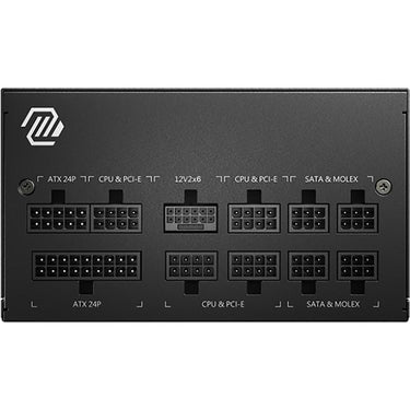 MSI MAG A850GL PCIE5