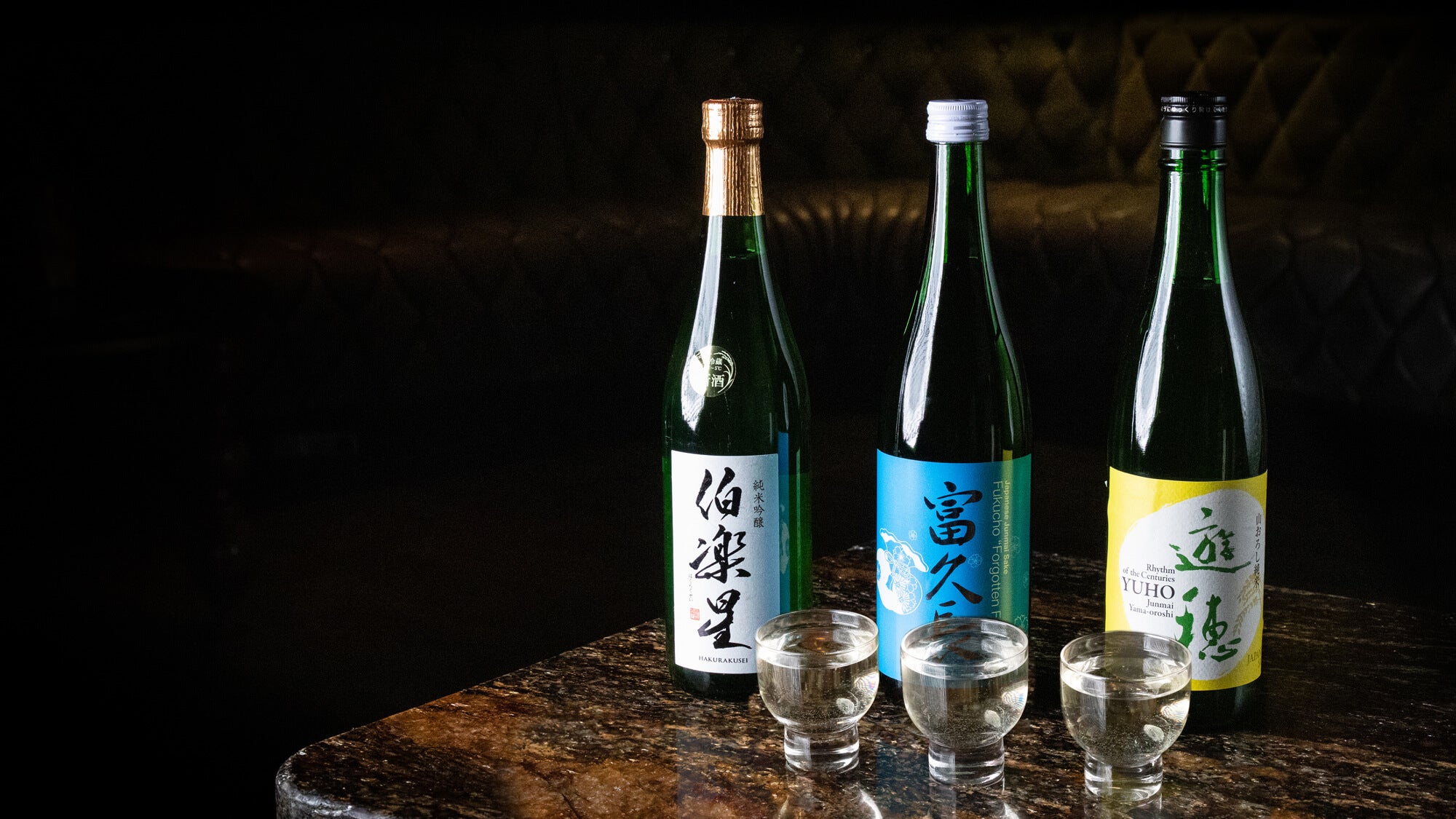 national womens history month sake flight at tao asian bistro