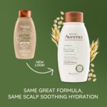 Aveeno Oat Milk Blend Conditioner for Ultra-Hydration, 12 fl oz - Image 2