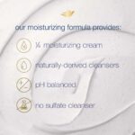 Dove Macadamia & Rice Milk Scrub for Smoother Skin 10.5 oz - Image 4