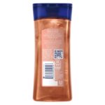 Vaseline Sunlit Glow Body Gel Oil: Vanilla Cocoa Shimmer - Image 2