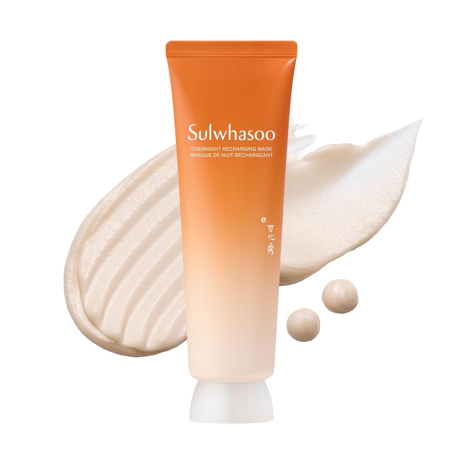 Sulwhasoo Face Masks: Vitalizing, Clarifying, Radiance Boosters Sulwhasoo Face Mask - Korean Skincare | Vitalizing, Clarifying & Radiance Masks